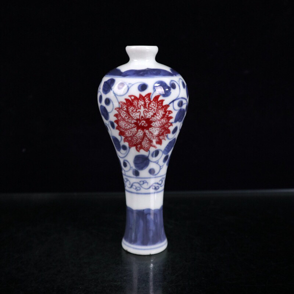 青花釉里红缠枝莲纹花瓶高14宽65