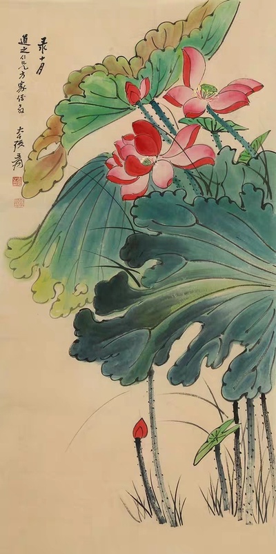 73张大千五色荷花图国画人物工笔画成品纯手绘名家