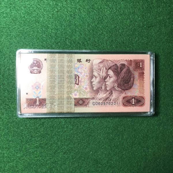 全新901一刀,金杯桃花红,半数字冠,中间少一张号