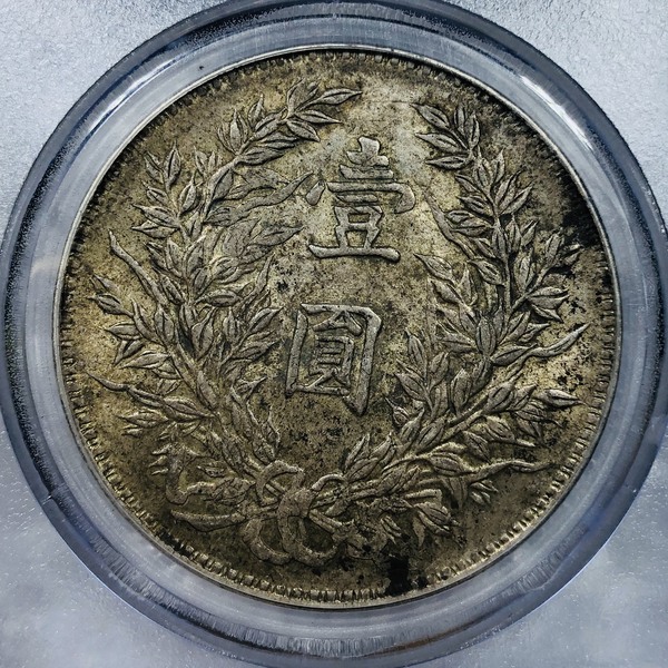 公博评级,三年大头竹节花,62分,黄油彩包浆