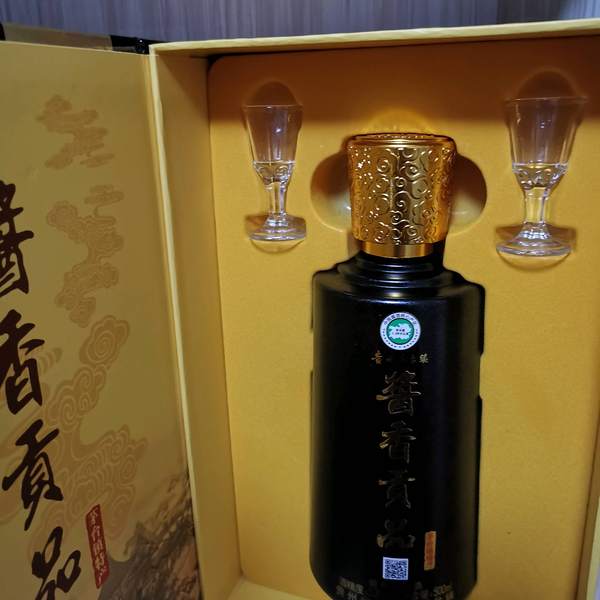 两瓶贵州茅台镇酱香贡品500瓶.两瓶一手提袋