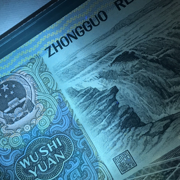 靓号评级9050冠金星绿波豹子号222