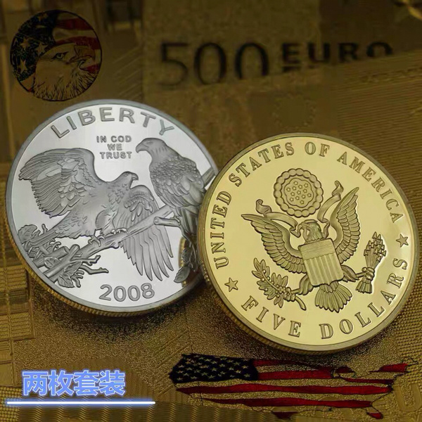 套装美国白头鹰金银币国徽图案收藏纪念币外国