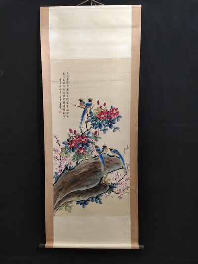吴青霞花鸟画纯手绘字画编号价格及鉴定真假-私藏天下