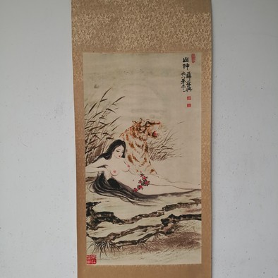 薛林兴山神人物画已装裱字画编号108