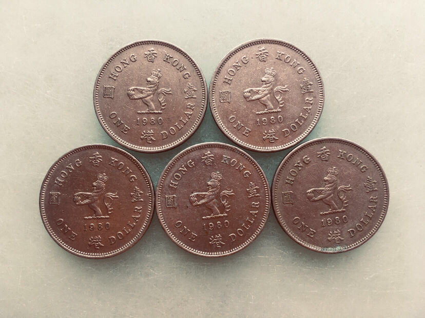 19781980老港币一元硬币九枚总价保真按图