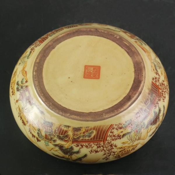 清乾隆年制粉彩仕女笔洗瓷器旧货古董古玩收藏仿古家居