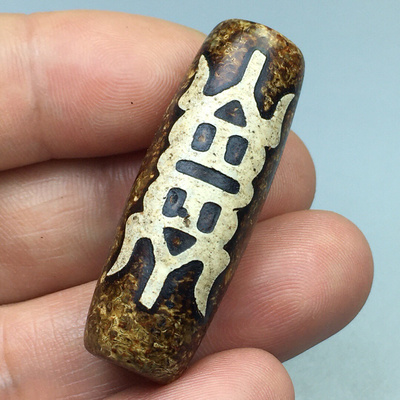 藏传*龟甲老天珠
整体大方雅韵,古朴典雅,包浆浑