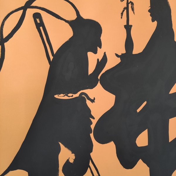 特价手绘中堂书法悟空拜佛作者魏培松尺寸