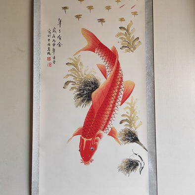 特价国画动物字画中堂年年有余锦鲤好运作者