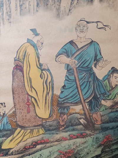 【愚公移山】
zt168,四尺中堂画,画工精细