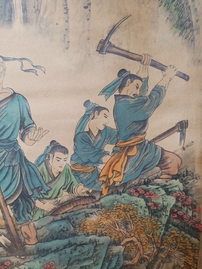 【愚公移山】
zt168,四尺中堂画,画工精细