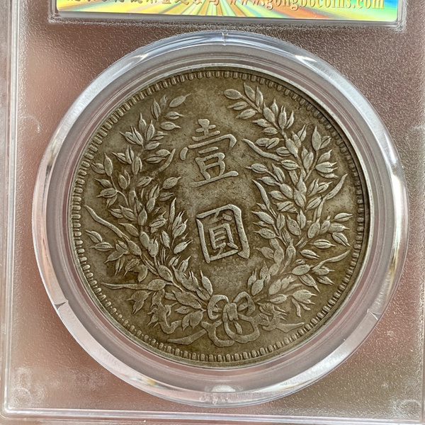 甘肃大头,甘肃刺猬头,甘肃精发大扣公博45酱彩的