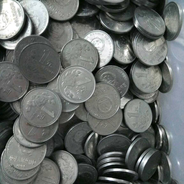 国辉牡丹一元硬币10多枚很多光品品相相当好,已