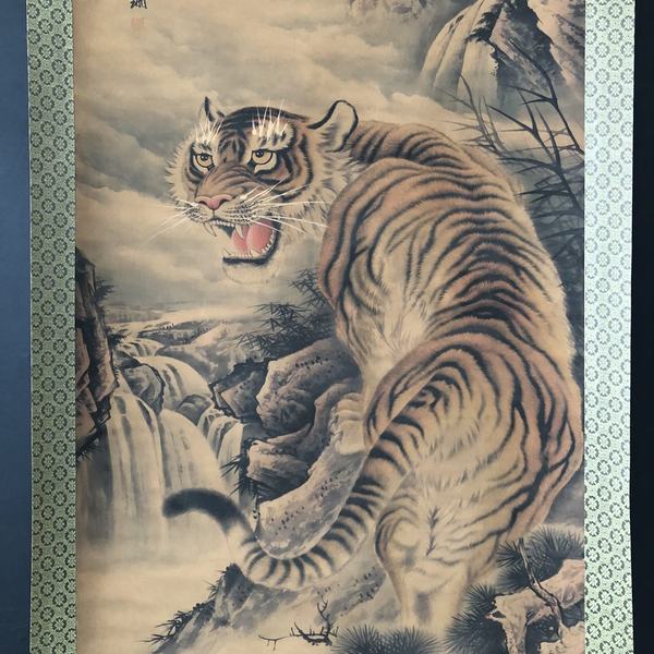 082陈铁珊虎啸图,三尺中堂作品,材质