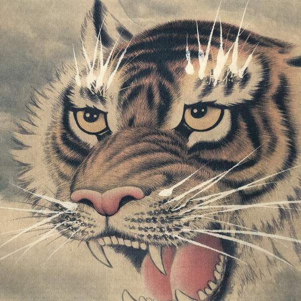 082陈铁珊虎啸图,三尺中堂作品,材质