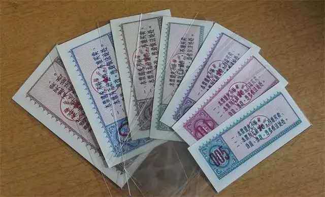 精美珍品,1981年福州市粮票7全,品相如图自定