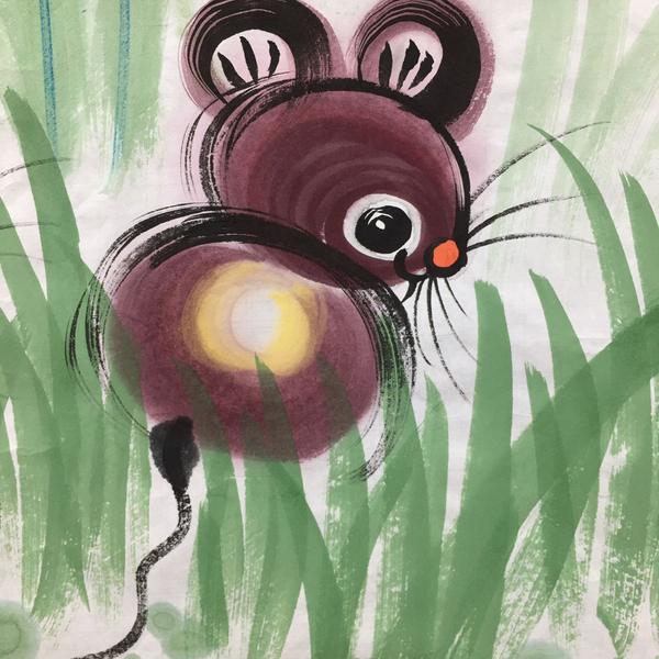 004韩美林生肖鼠,四尺横幅纯手绘作品,尺寸约