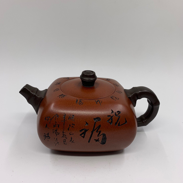 品名精品紫砂壶材质朱泥底款汉军容量约380