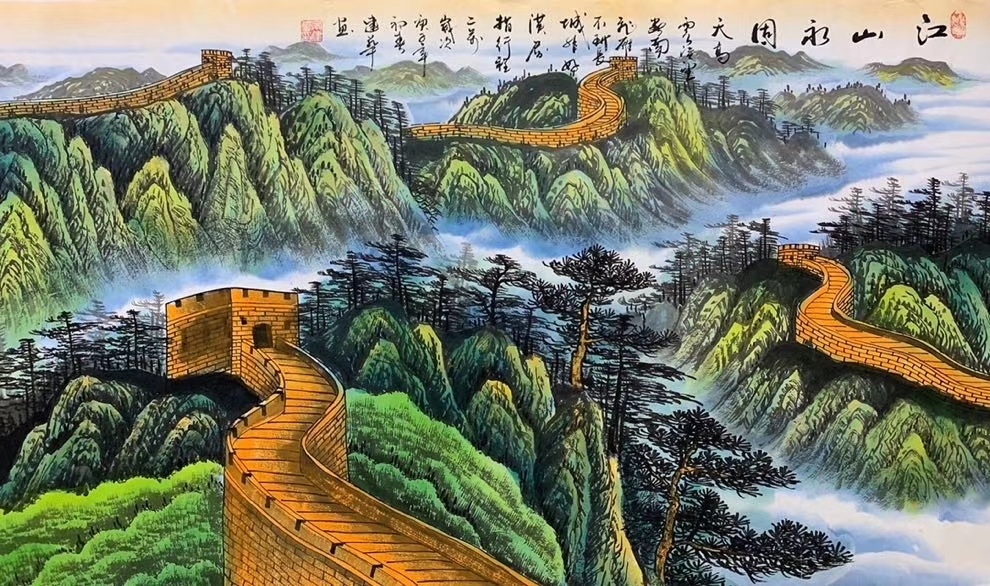 江山永固小六尺纯手绘山水国画尺寸180