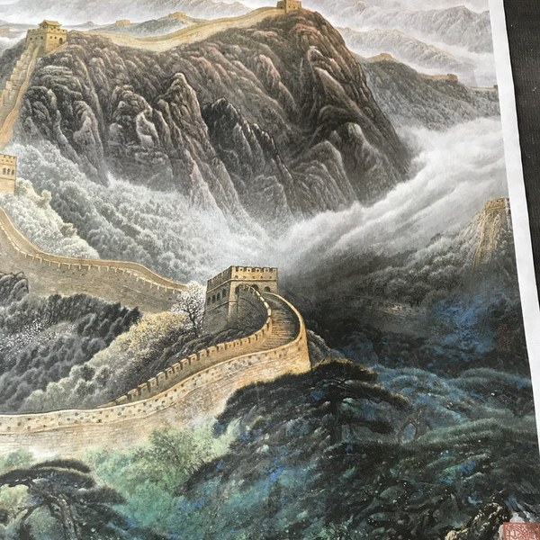 邹玉利万里长城60120名画宣纸复制品微喷画芯山