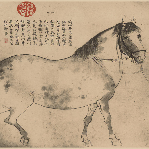 批发宋李公麟五马图27208宣纸印刷打印