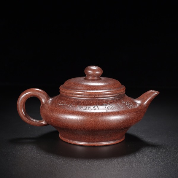 品名水扁紫砂壶尺寸178容量