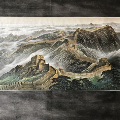 邹玉利万里长城60120名画宣纸复制品微喷画芯山