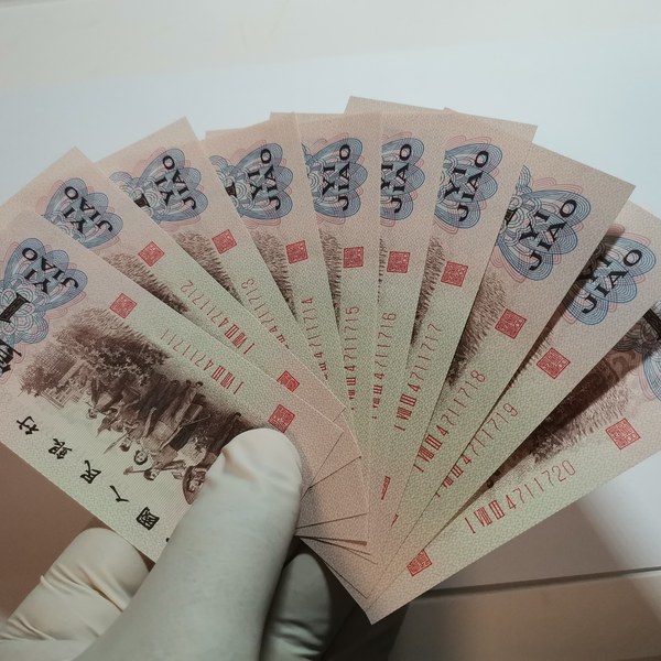 绝品渡背红三凸标十一组,灯下午斑,183冠,四星渡