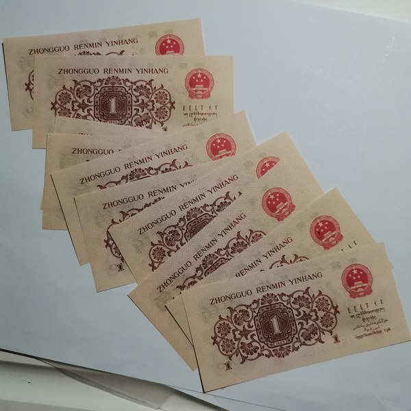 绝品渡背红三凸标十一组,灯下午斑,183冠,四星渡