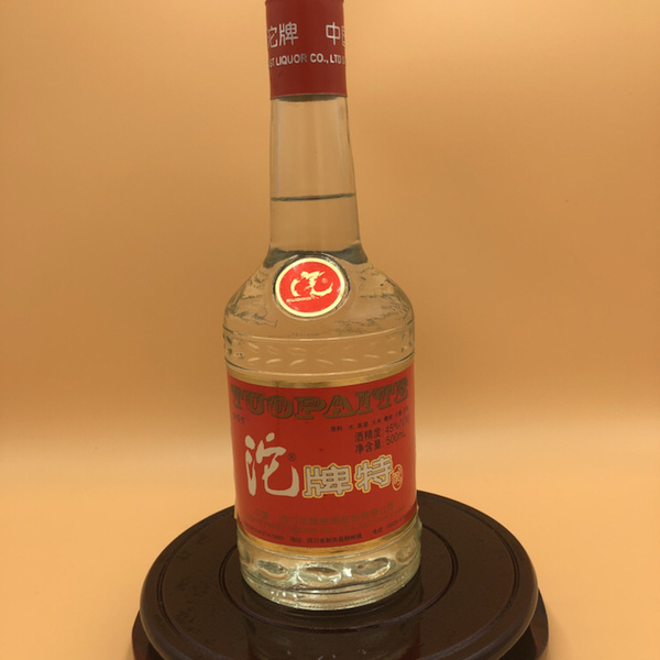 2000年的老酒,陈酒,沱牌特酿,正宗老酒,物美价