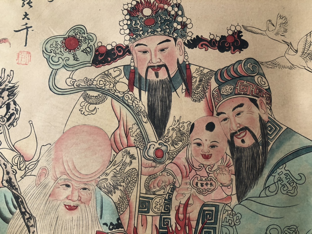 福禄寿四尺中堂画裱好尺寸15675厘米画