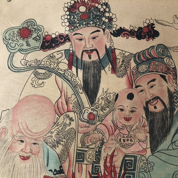 福禄寿四尺中堂画裱好尺寸15675厘米画