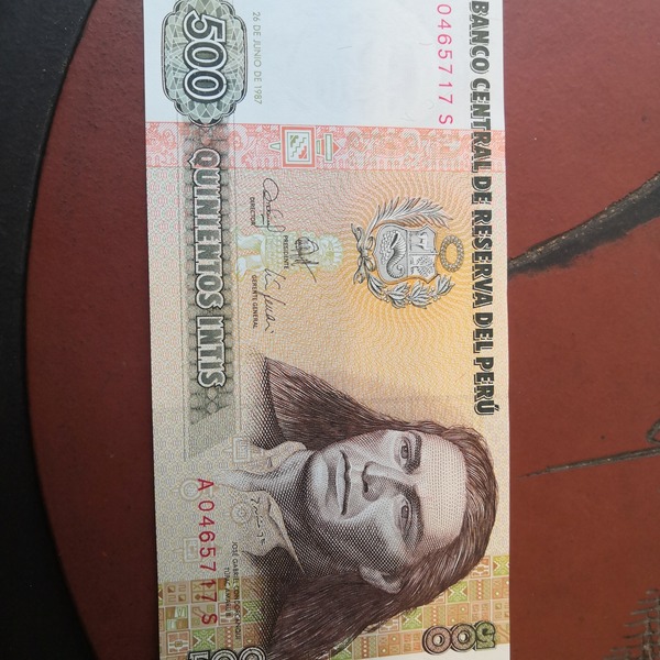 秘鲁500印蒂全新纸币一枚如图小店开张全部包