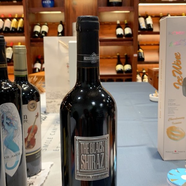 伯顿铁牌黑西拉干红葡萄酒1瓶