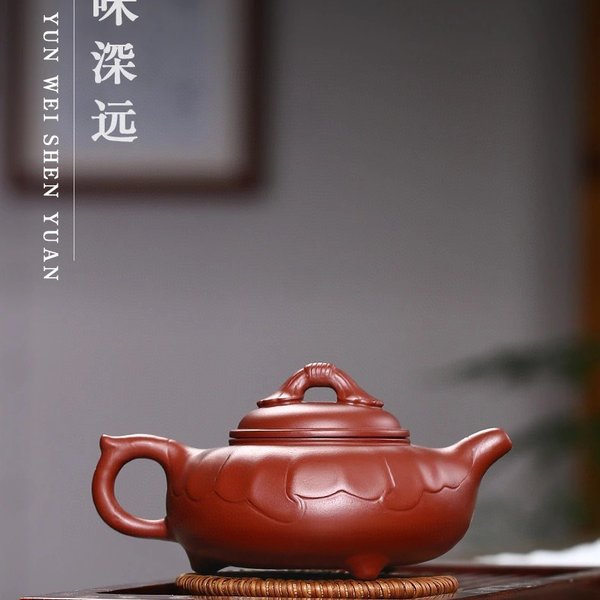 名称荷瓣壶品牌王国望尺寸壶身总