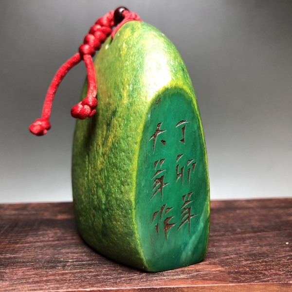 旧藏闲章寿山石绿田黄石印章原石切割石质细腻