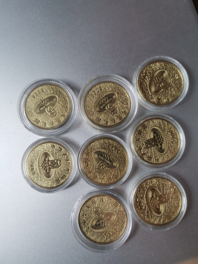 08年奥运纪念币一套8枚品相如图三单包邮