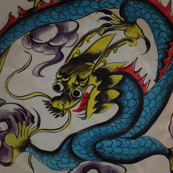 民国手工瓷彩绘云龙纹瓷盘,尺寸直径19.