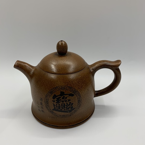 精品紫砂壶材质紫砂底款徐方怀容量200
