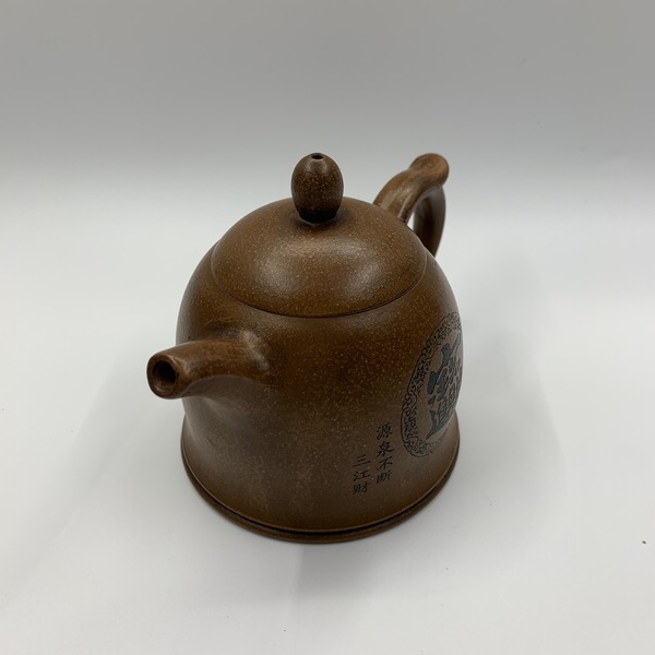 精品紫砂壶材质紫砂底款徐方怀容量200