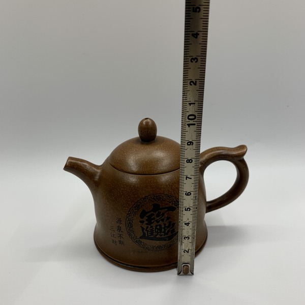 精品紫砂壶材质紫砂底款徐方怀容量200