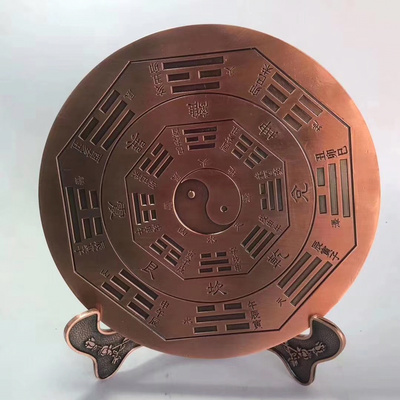 新品镇宅之宝八卦摆件配送黑色塑料架子