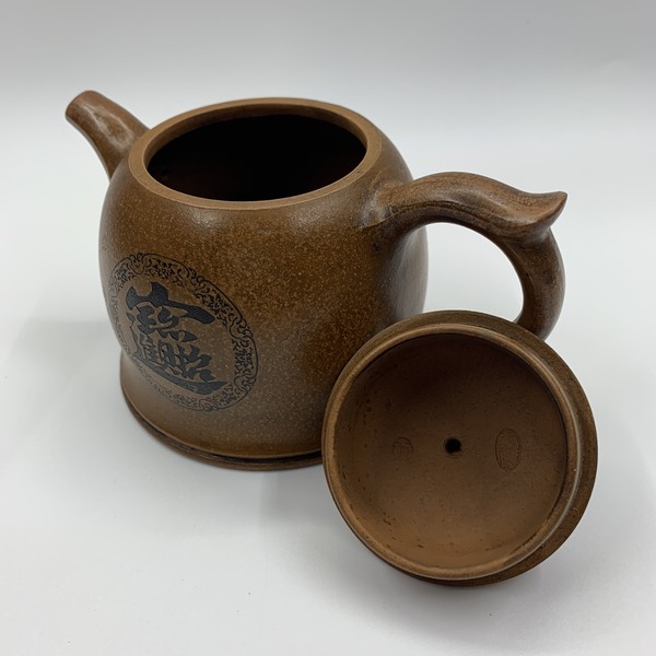 精品紫砂壶材质紫砂底款徐方怀容量200