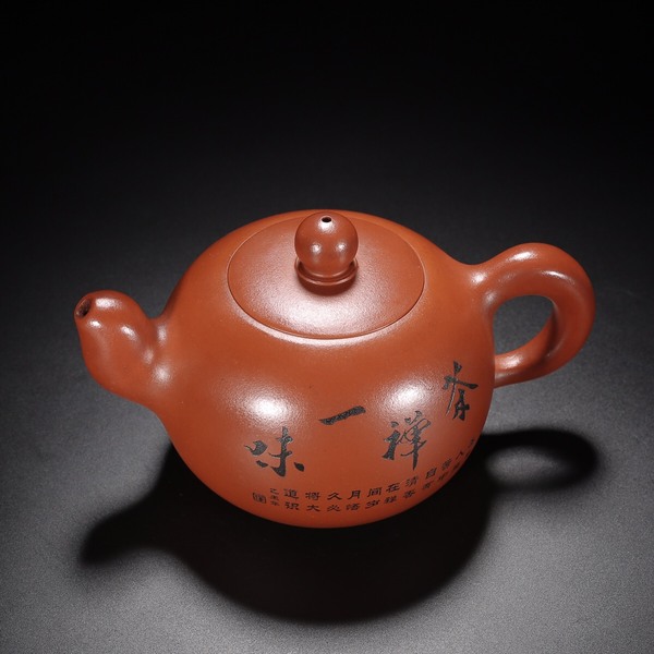 品名一粒珠底款顾景舟尺寸1810