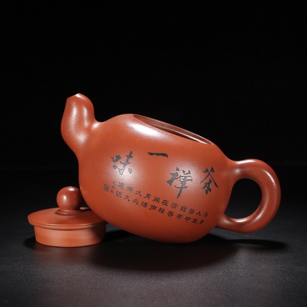 品名一粒珠底款顾景舟尺寸1810