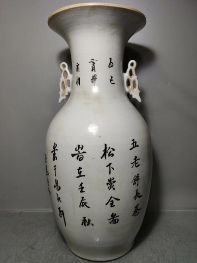 民国时期粉彩人物五老观图双耳花瓶一对纯手工绘画