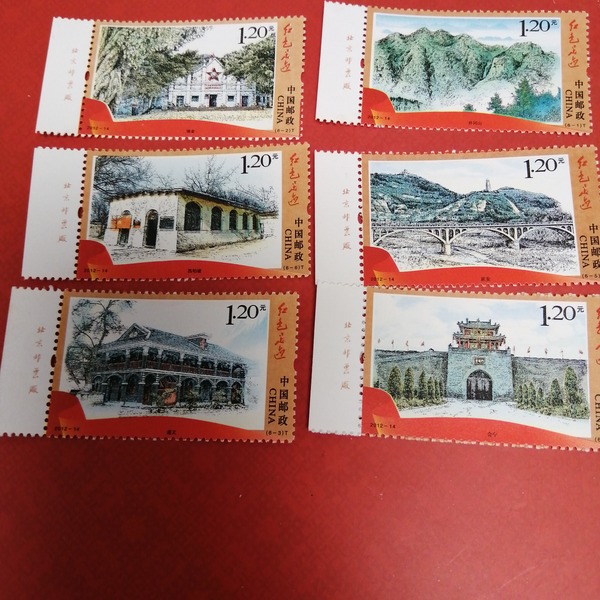 低价起拍红色足迹一套如图带左版铭全场包真包品欢迎