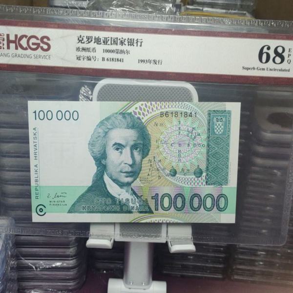 20090397551商品