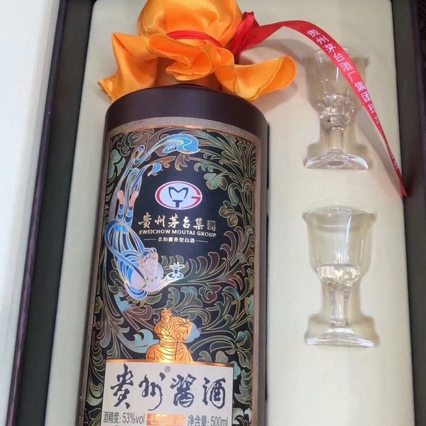 贵州茅台集团贵州酱酒七窖优品53度酱香型500